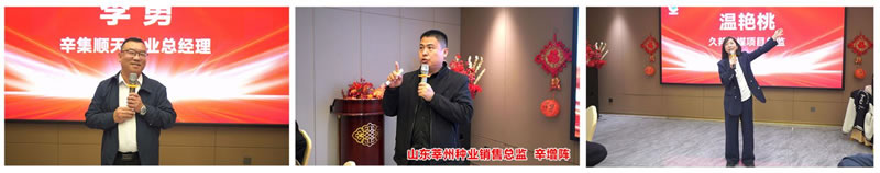 多方携手共推良种落地